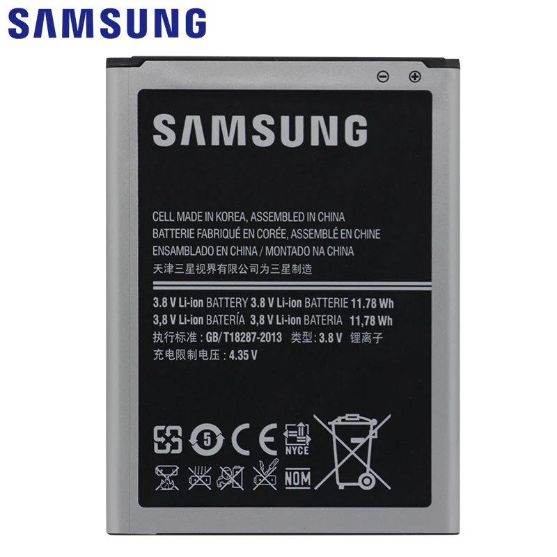 Samsung телефон батарея EB595675LU 3100 мАч для samsung Galaxy Note 2 N7108 N7108D NOTE2 N7100 N7102 N719 батареи