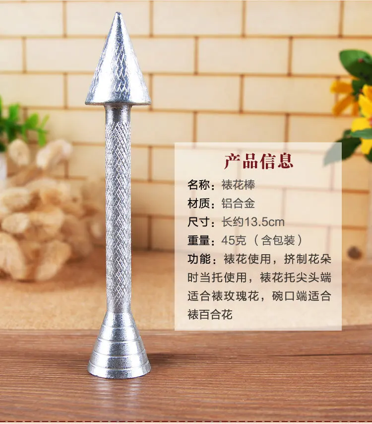 Ckot Bakery Pattern Decorating Tool Aluminium Alloy Mounting Patterns Stick biao hua zhen Decorating Bracket