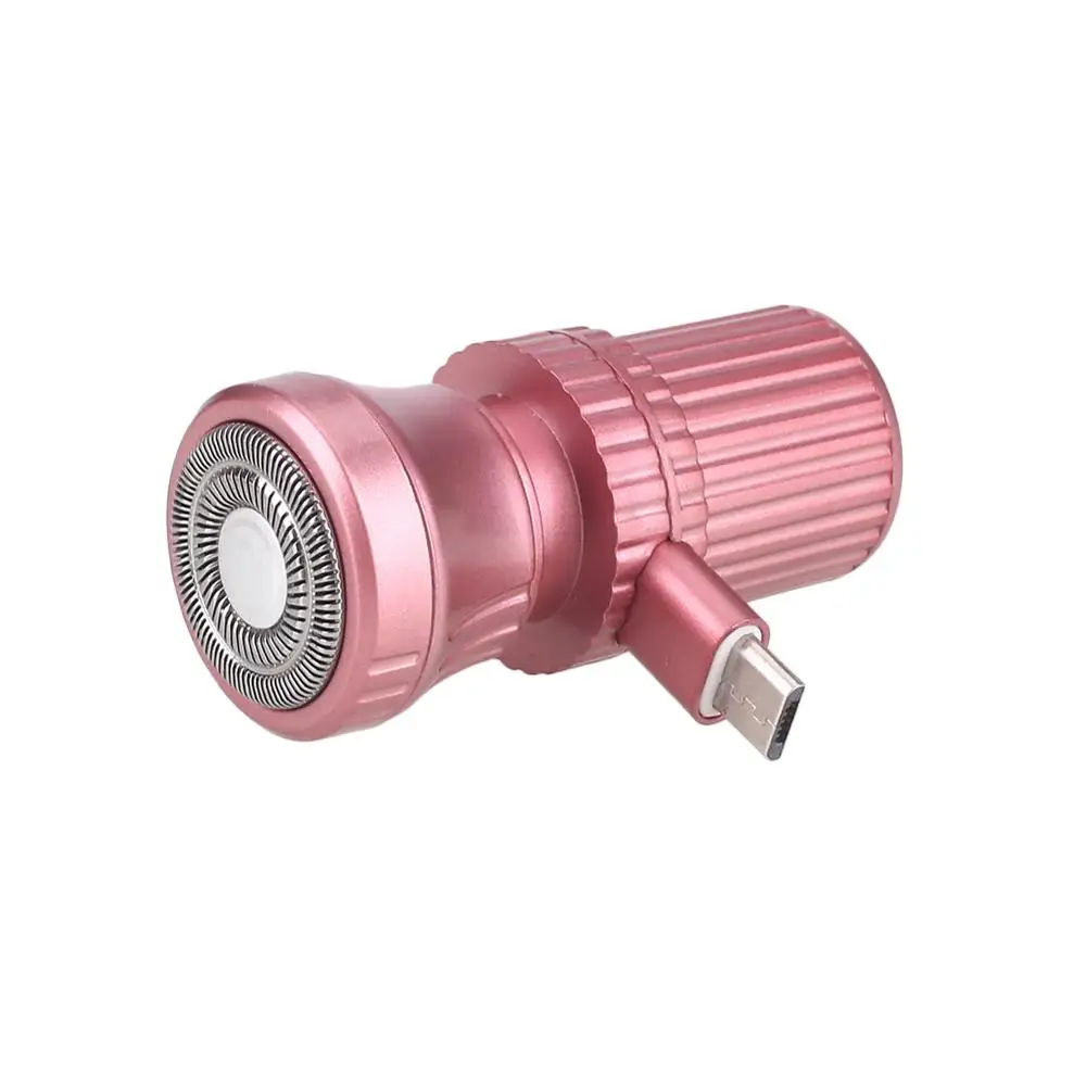 Телефонная бритва для бритья, бритва для мобильного телефона, USB, для подключения телефона на открытом воздухе, портативная бритва, мини-бритва - Цвет: Gold for Android