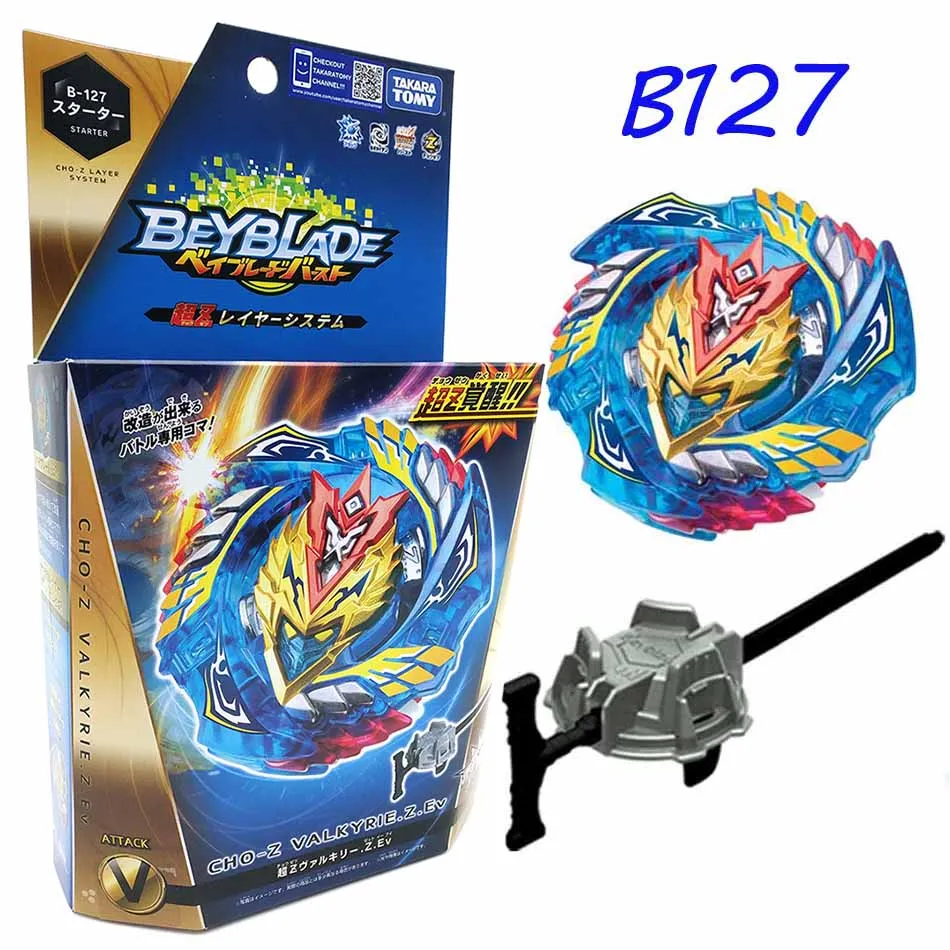 Takara Tomy Beyblade Burst GT-B150 взрывоопасных гироскопом 4 в 1 комплект из гирокомпас бейблэйд b153 b154 b149 b148 b145 b144 b142 b139 b89 - Цвет: b127