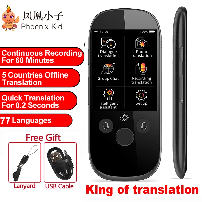 Boeleo Translation AI Smart Voice K1 Pro Photo 77 языков в режиме реального времени Face-to-Face wifi 2 4 &quotTFT 12