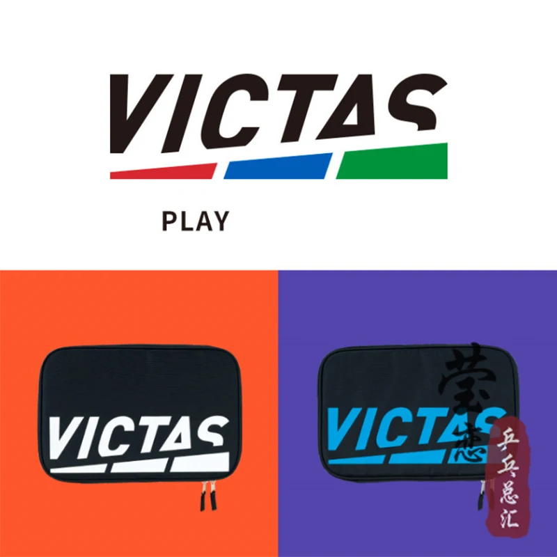 

2021 TSP VICTAS сумка для ракетки для настольного тенниса, чехол, сумка для пинг-понга, спортивная сумка для ракетки 672101