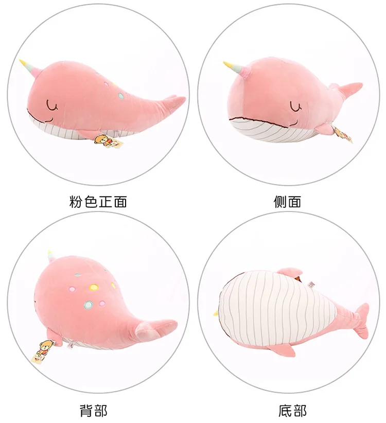 [Nasi] Dreamy подушка в форме Кита морского организма Единорог КИТ мягкая игрушка для детей для сна с подушкой подарок