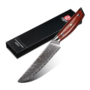 

YARENH 5 Inch Chef Steak Knife - 67-Layer Damascus Steel Kitchen Tools - For Dinner Meat Slicer Knives - Premium Rosewood Handle