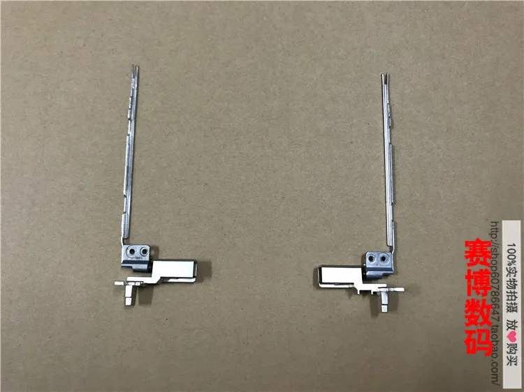

T430 T430I T430s T420s T440 T450s Screen Shaft