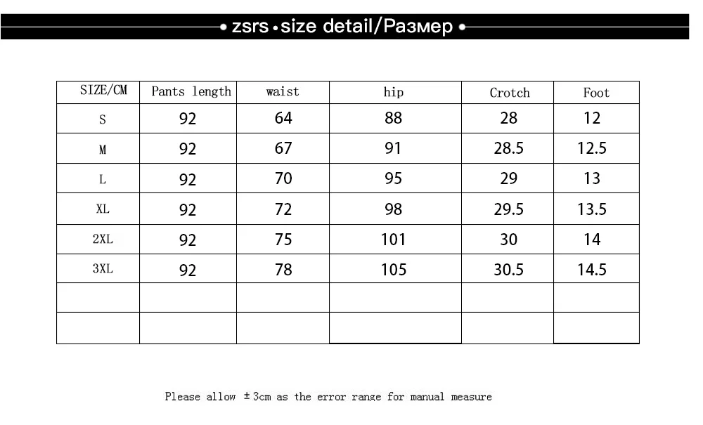 Zsrs новые зимние хлопковые теплые штаны-шаровары женские спортивные штаны для женщин свободные зимние повседневные женские брюки теплые Размер 4XL