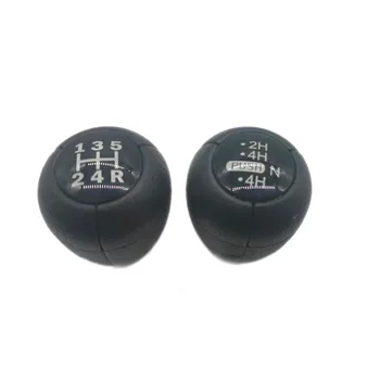 

Brand New TD42 Manual gearbox 5 speed Manual Transmission Gear Shift Knob For Nissan Safari Patrol Y60 GQ
