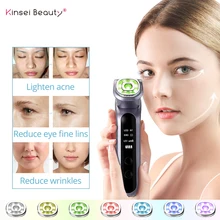 Лицевая мезотерапия ЭМС массажер для лица радиочастотный светодиодный фотон прибор для ухода за кожей лица подтягивающий аппарат для красоты