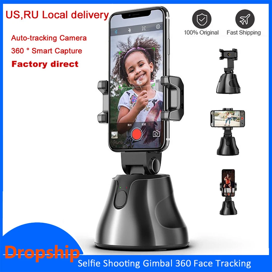 

Apai Genie 360 Rotation Face tracking Selfie Stick Tripod Object Tracking Holder Camera Gimbal for Photo Vlog Live Video Record