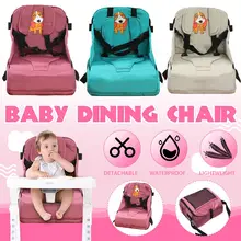 Детская сумка для обеденного стула, переносное сиденье для малышей, водонепроницаемая ткань, для путешествий, складные ремни безопасности для детей, стульчик для кормления