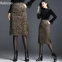 Леопардовая юбка, зимние женские юбки футляр с высокой талией, модные тонкие сексуальные юбки миди, женские юбки, Jupe Femme Saia, уличная одежда