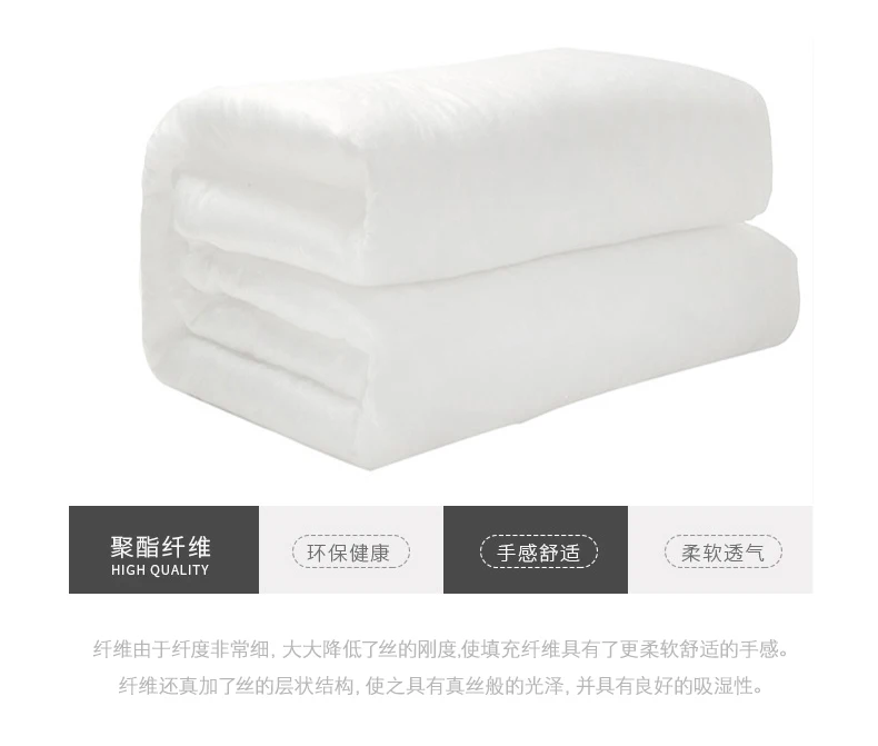 Blanket Quilt Thickening Winter Coupe Cover Carpet 10 Jin Three Layers Mix Quilt With Cotton Wadding Carpet Keep Warm Blanket