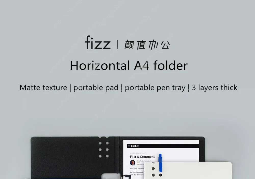 Xiaomi Fizz горизонтальный A4 папка матовая текстура портативный коврик портативный лоток для ручки Сгущает портфель школьные офисные принадлежности