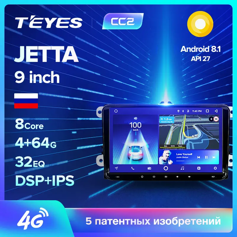 TEYES CC2 Штатное Головное устройство For Volkswagen jetta 5 2005 2010 GPS Android aвтомагнитола