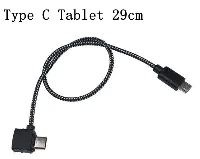 Type C 平板 29cm