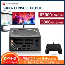 Super Console Mini PC Box Video Game Console Built-in 63000+Games Emulator For PS3/PS2/WII/WIIU/PSP/N64/DC Retro Game Consoles
