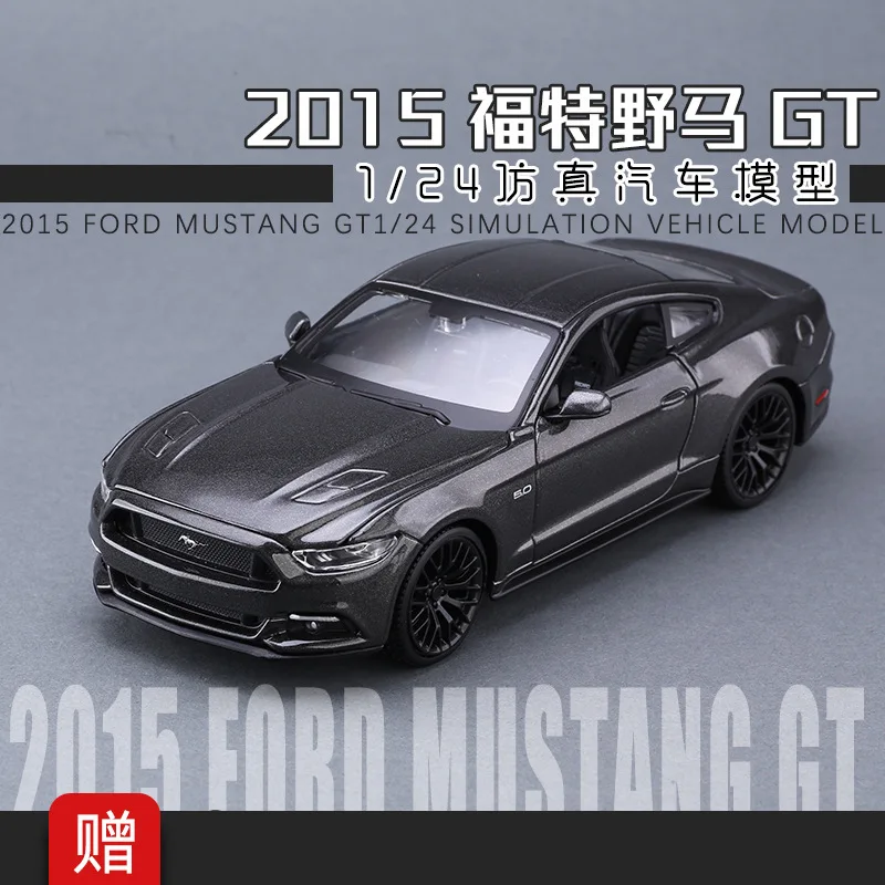 Maisto литье под давлением 1:24 Ford Mustang GT модель автомобиля из сплава литье под давлением модель автомобиля моделирование автомобиля украшение коллекция подарочная игрушка - Цвет: 2015-GT