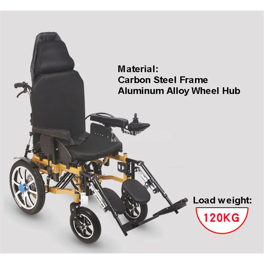 Sale Sit/Lying Electric Wheelchair Foldable Carbon Steel Elderly Disabled Patient 10+16 inch Wheel 24V 12Ah/20Ah Handicapped Scooter 2