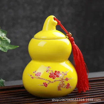 

Small Tea Pot , Portable, Sealed Powder Bottle , Powder Box , Medicine Pot , Cosmetic Bag