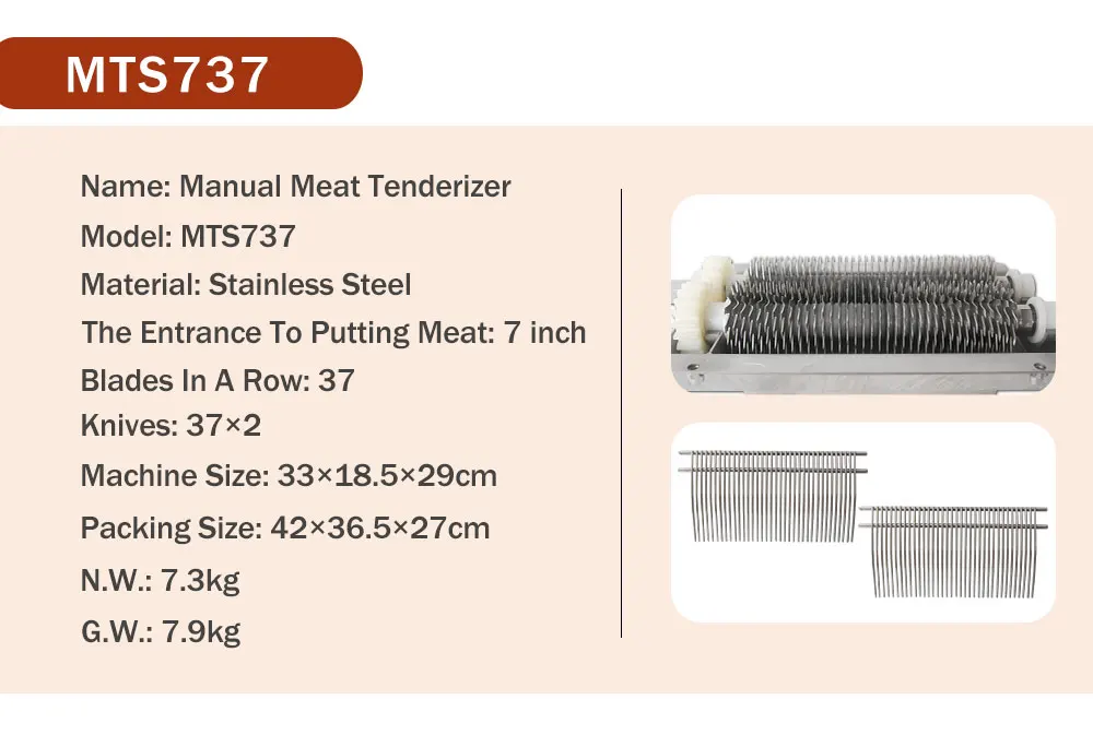 MTS-康莱达手动嫩肉机_07