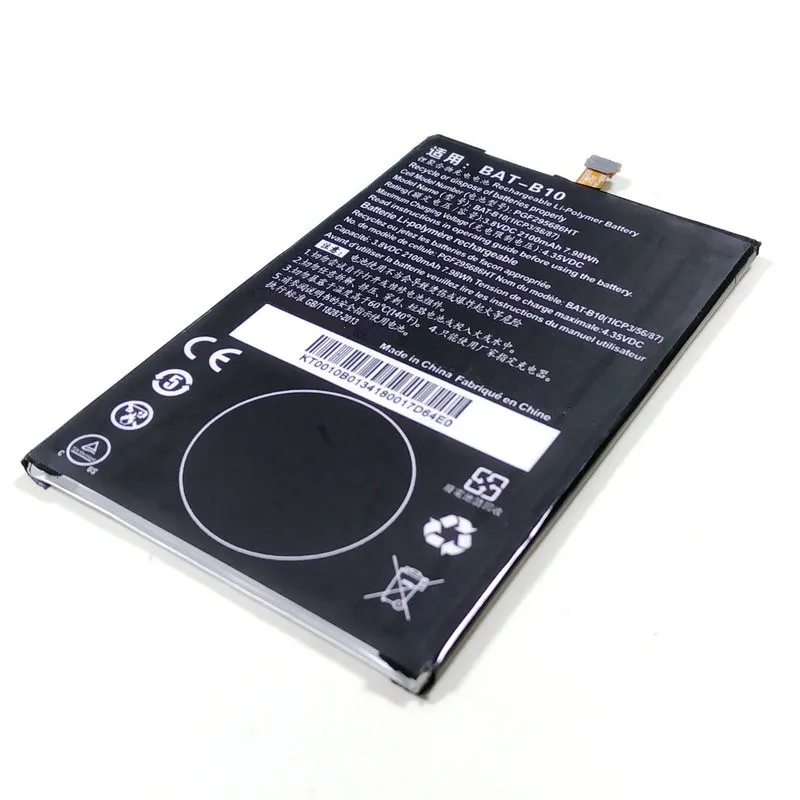 

Westrock BAT-B10 OEM 2100mAh Battery For Acer Liquid Jade /Jadeplus S55 Cell Phone