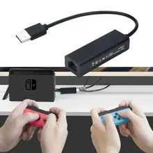 100 Мбит/с USB 3,0 Ethernet Сетевая карта для nintendo Switch/для wii U Lan адаптер подключения H37E
