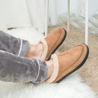 New Men Slippers Winter Big Size 4950 Comfort Warm Slippers For Male Antiskid Short Plush Home Soft Slippers Slip -On Shoes Men - Image 6
