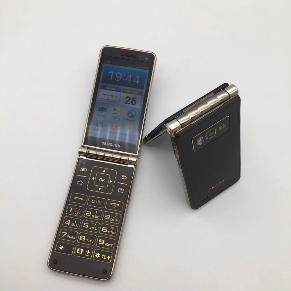 微信图片_20200728180856