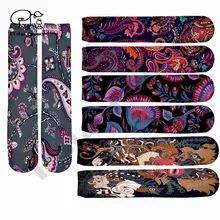 

Plstar Cosmos Newfashion Vintage Floral 3DPrint Socks Art Unique Anime Cartoon Man/Women High Quality Dropshopping Style-1