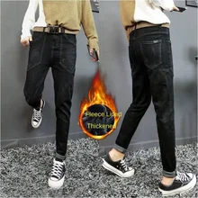 

Fleece stretch pants High waist Harlan jeans Women's plus-size pencil skinny pants super stretchy jeans y2k jeans women jeans