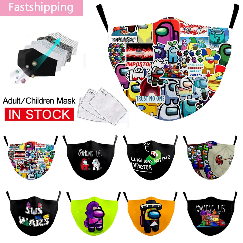 Breathable Among Us Print Kid Mask Protective Funny Face Masks Mouth Muffle Adult Children PM2.5 Washable Fabric Reusable | Красота и