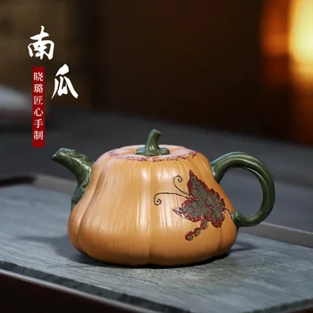 

Yixing recommended xiao-lu li chang tao 】 all hand undressed ore section of clay pot double-color pumpkin pot of 270 cc