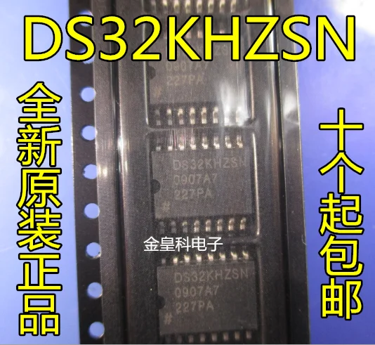 5 шт./лот DS32KHZSN DS32K DS32KHZS лапками углублением SOP-16