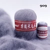 50+20G/SET Soft Plush Mink Velvet Yarn Hand Knitting Genuine Crochet Thread High Quality Eco-friendly Dyed Sweater Scarf Yarn 4