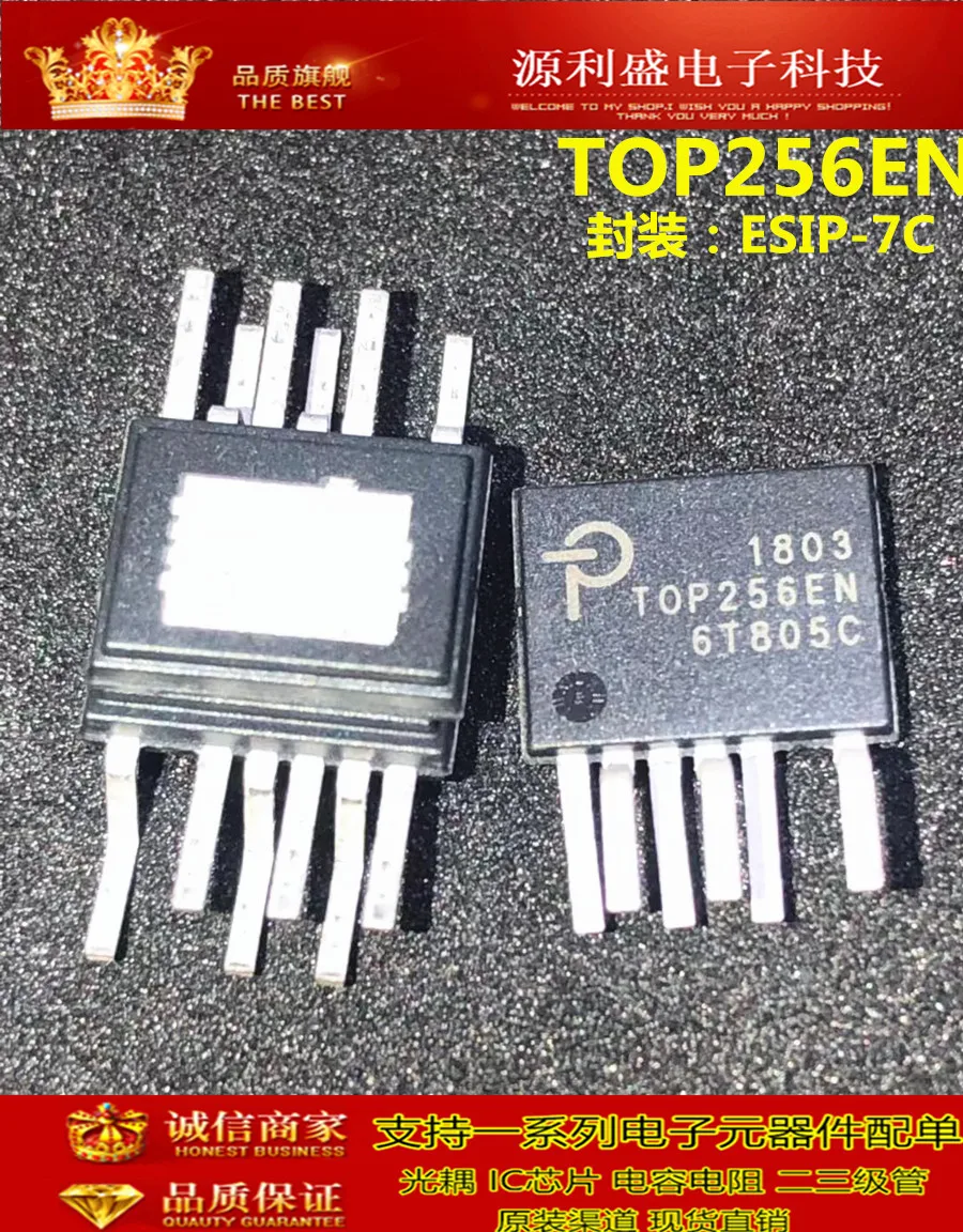 TOP256EN TOP256ESIP-7 TOP256EG TOP256LN
