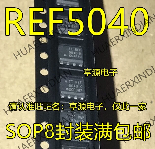 10 шт./лот REF5040AIDR REF5040IDR REF5040AID REF5040 SOP8 в