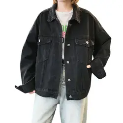Женская джинсовая куртка зимняя однотонная Свободная джинсовая куртка с длинными рукавами ретро ковбойская джинсовая свободная