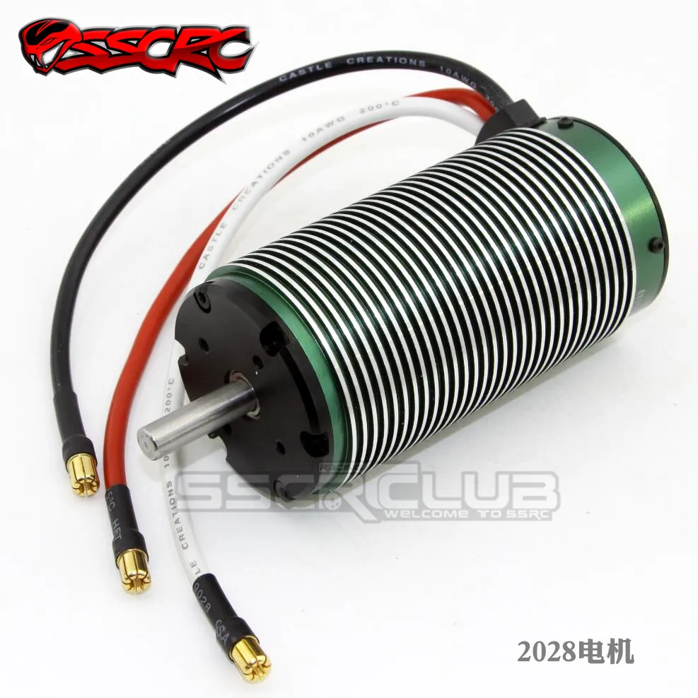 Замок 2028 750KV бесщеточный Монстр мотор для 1/5 весы RC грузовик LOSI 5IVE-T DBXL Traxxas X-Maxx |
