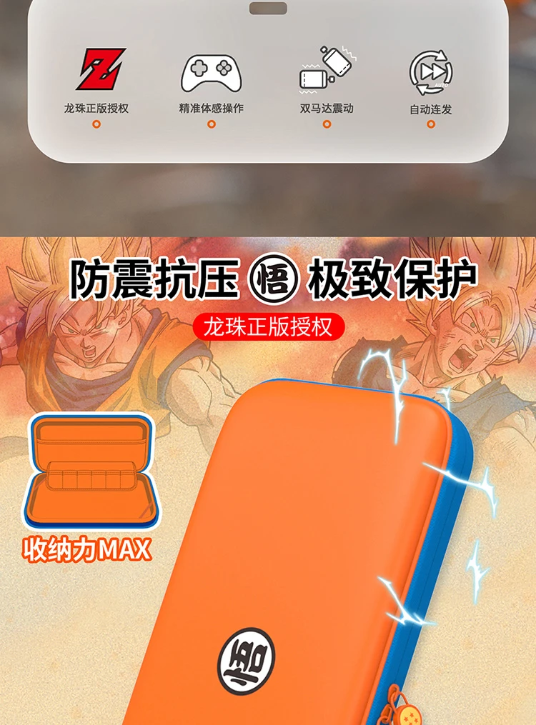 For Nintendos Switch Console Joycon Carrying Bag Nintend Switch EVA Case Bag NS switch Cover Portable Pouch Bag Game Accessories