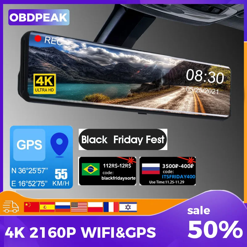 Видеорегистратор-зеркало заднего вида 4K 12 дюймов WIFI GPS камера Sony IMX415 Ultra HD 3840*2160P