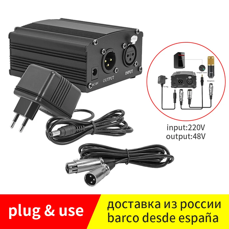Micrófono de condensador para karaoke, accesorio para BM 800, grabación, estudio, adaptador de enchufe de la UE, audio, alimentación fantasma, CC, 48V
