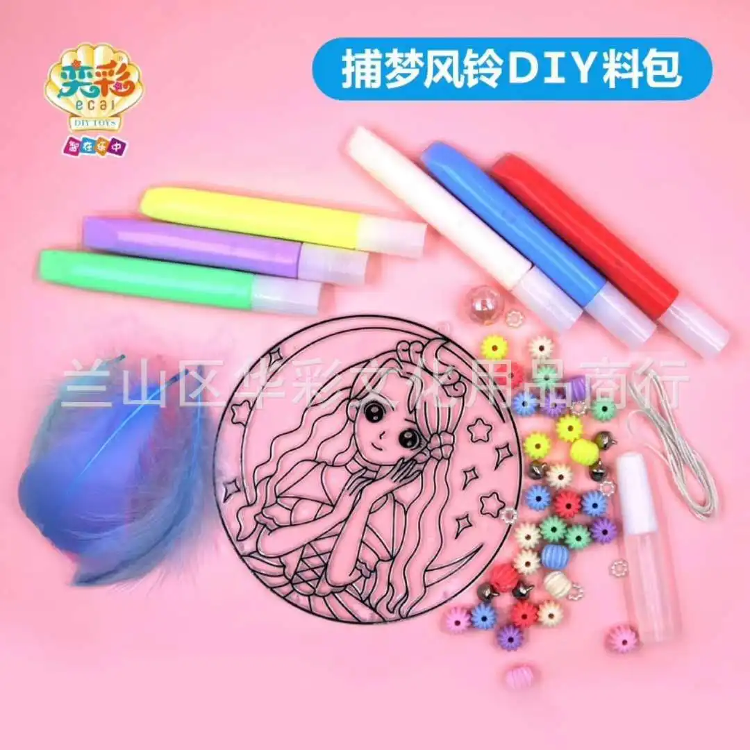Ecai DIY Catch Dream Wind Chime цветной рисунок креативный ветряной колокольчик подвесное украшение для детей ручная работа раскраска каракули игрушка
