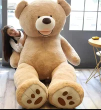 Grand ours américain en peluche avec coque en cuir, jouet, cadeau de noël ou d'anniversaire, 2021