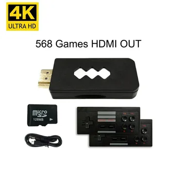 

USB Wireless Console Game Stick Video Game Console Built-in 568 Classic Game 8 Bit Mini Retro Controller HDMI Output Dual Player