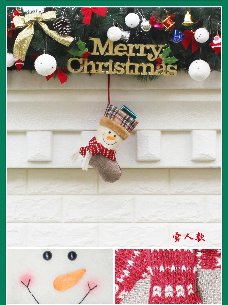 Рождественские носки с подвеской, тканевые украшения, маленькие сапоги с подвеской, рождественские принты, вечерние украшения для дома, подарочный пакет