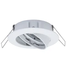 99742 Светильник 2Easy Premium EBL schw. max.3x50W Ws