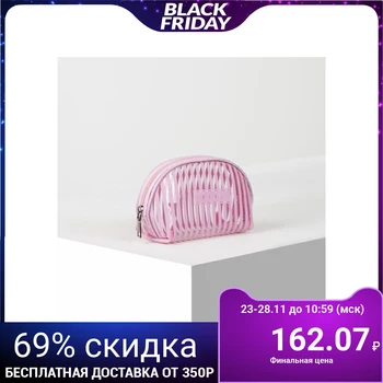 

PVC cosmetic bag, glossy, zipped compartment, pink