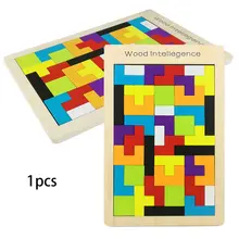 Детские развивающие игрушки интеллектуальное развитие российской коробки Строительство головоломки формы парные игрушки