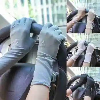

Women's Mid-long Summer Polyster Thin Gloves Autumn Slip-proof Short Style Sunscreen Sleeve Driving Gloves