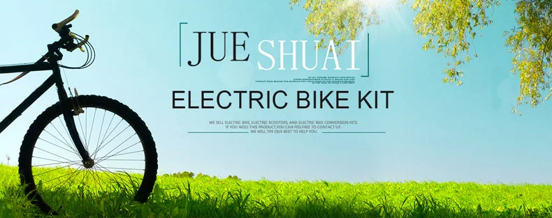 Электрический велосипед конверсионный комплект 20-28 дюймов 700C Электрический велосипед конверсионный комплект 48 В 350 Вт передний привод колесо литиевый аккумулятор для электровелосипеда